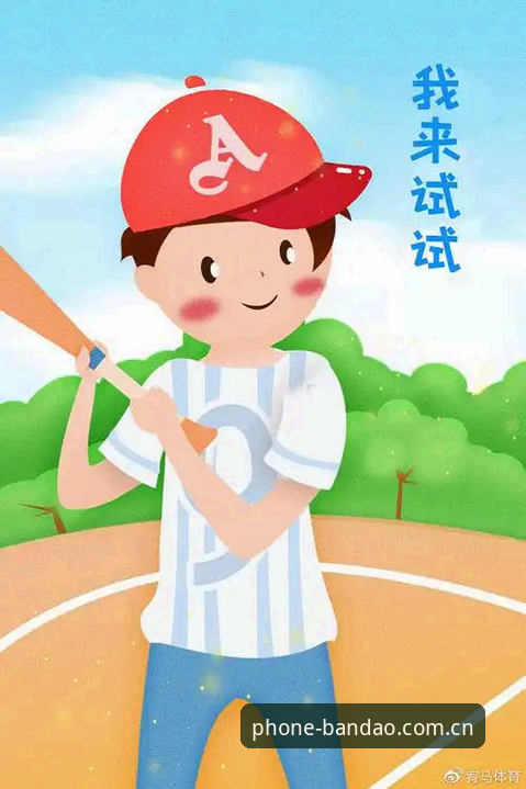 揭秘体育下载方式的创新路径——半岛体育平台你不知道的便捷通道与登录指南